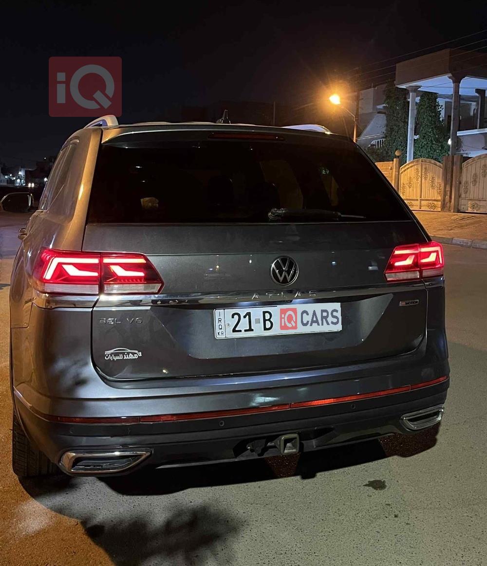 فولكسفاغن أطلس